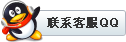 点击咨询“鄂式闸阀”信息